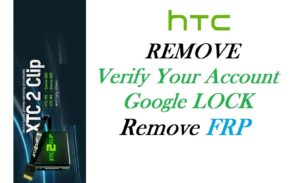 htc frp unlock tool