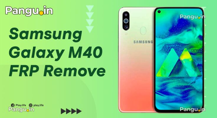 Remove FRP Google Lock on Samsung Galaxy M30 – M305